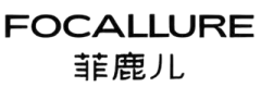 Client 106 logo